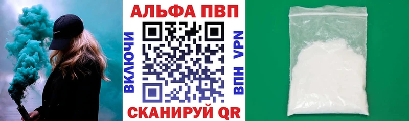 Купить Кочубеевское MEGA ONION Мефедрон ГАШ МАРИХУАНА Кокаин