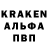 Героин VHQ Alexanbr Ovodkov