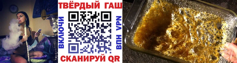 ГАШИШ VHQ Кочубеевское