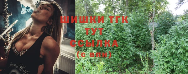 ALPHA PVP Нязепетровск