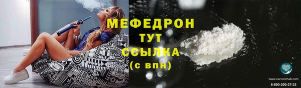 ALPHA PVP Нязепетровск