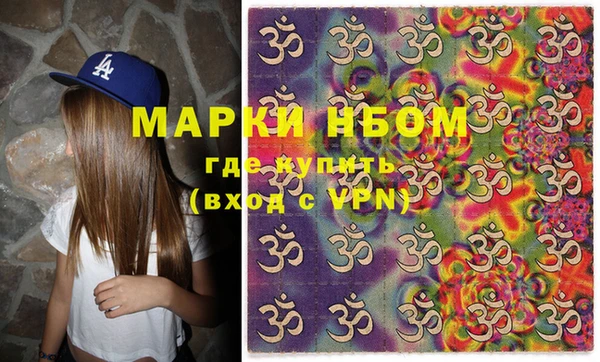 прущая мука Верхнеуральск