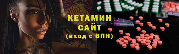 прущая мука Верхнеуральск