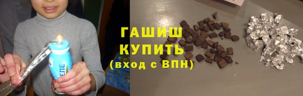 герыч Няндома