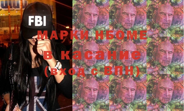 прущая мука Верхнеуральск