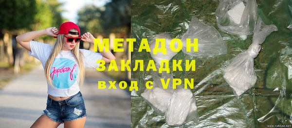 прущая мука Верхнеуральск