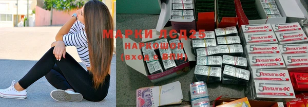 прущая мука Верхнеуральск