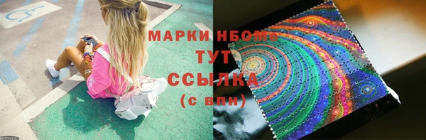 прущая мука Верхнеуральск