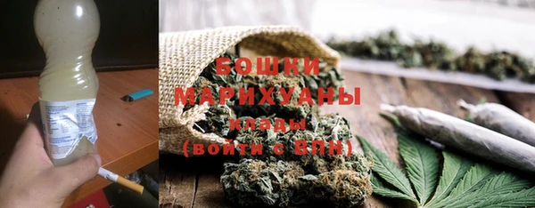 мяу мяу мука Верея
